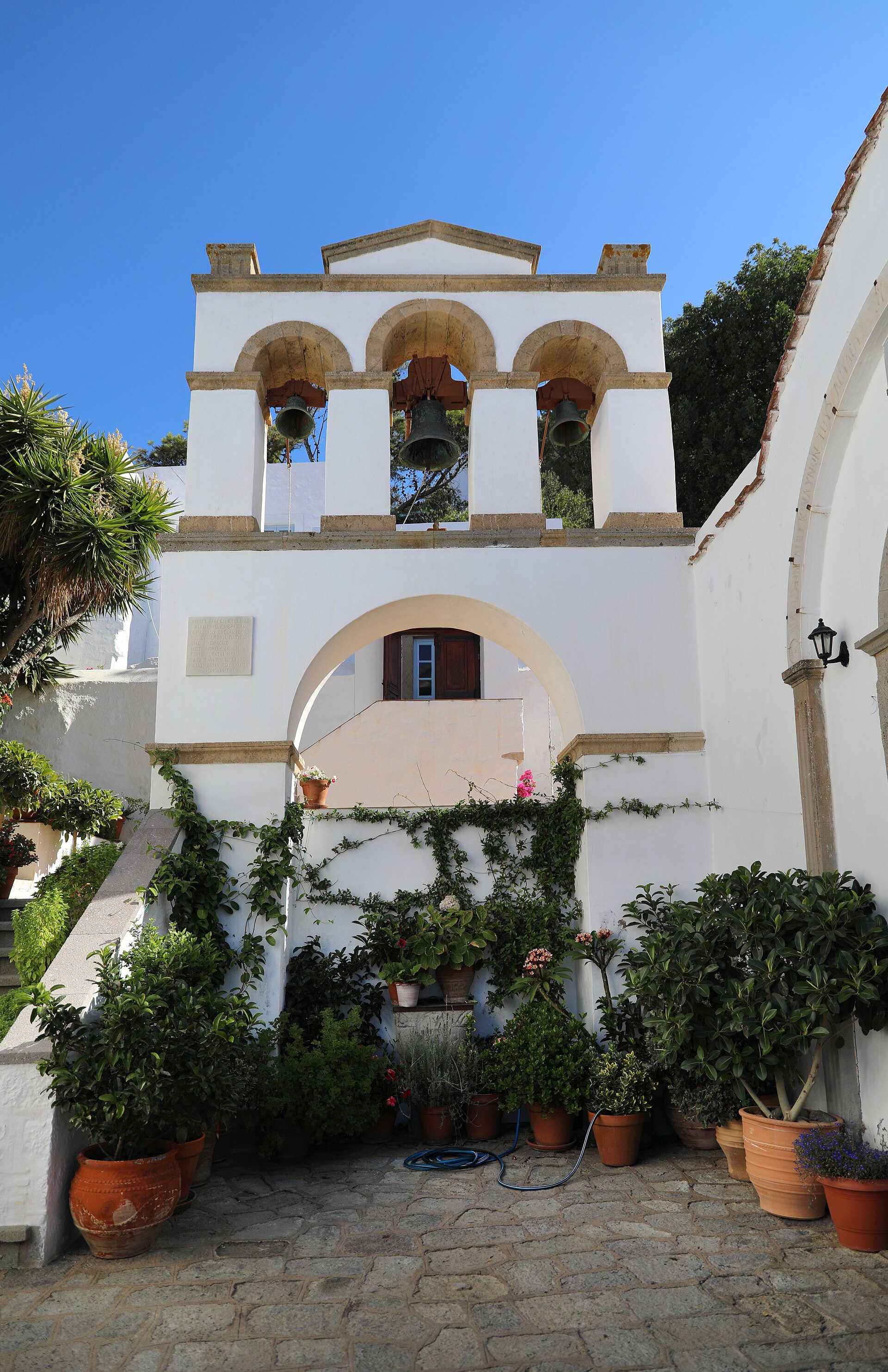 Kos - Check-out