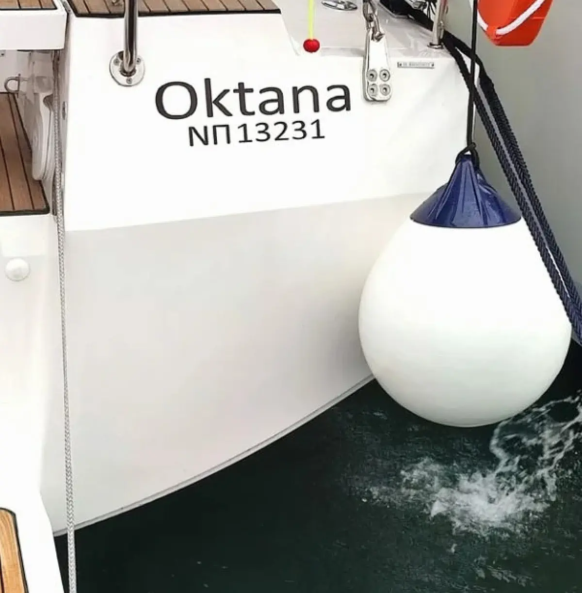 Oktana 4